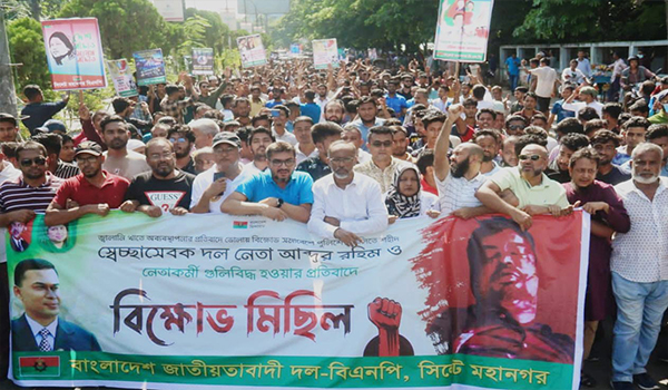 রক্তাক্ত সিঁড়ি বেয়ে গণতন্ত্র পুনরুদ্ধার হবে : মিফতাহ্ সিদ্দিকী