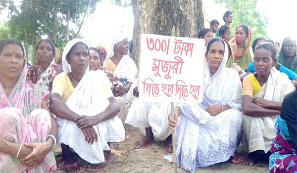 অষ্টম দিনের মতো চলছে চা শ্রমিকদের কর্মবিরতি