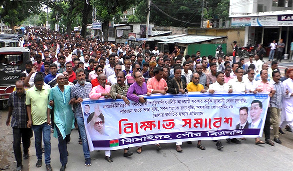 সরকারের মন্ত্রী এমপিরা আউলায়ে গেছে : অ্যাড. এমএ মজিদ