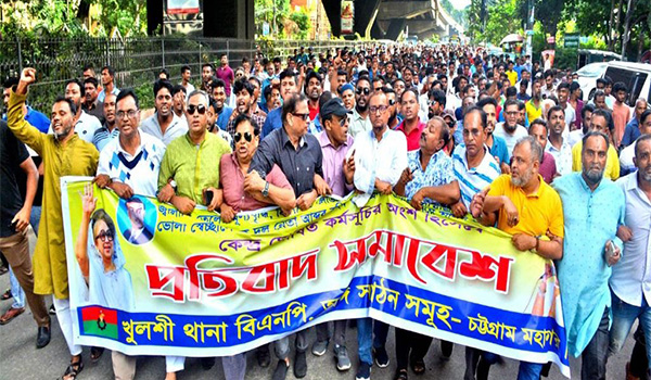 গণতান্ত্রিক ও মৌলিক অধিকার রক্ষায় গণ-আন্দোলন গড়ে তুলুন : ডা. শাহাদাত