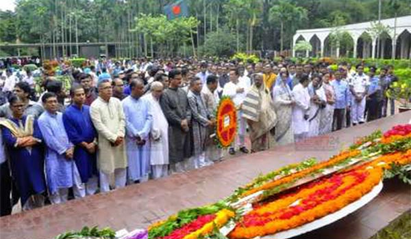 জাতীয় কবির সৌধে সর্বসাধারণের শ্রদ্ধা