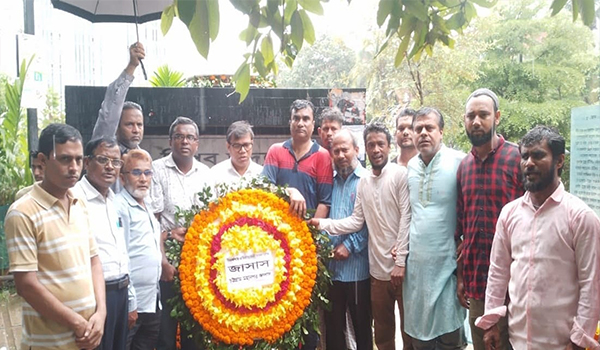 চট্টগ্রাম মহানগর জাসাস এর উদ্যোগে বিএনপির প্রতিষ্ঠাবার্ষিকী পালন