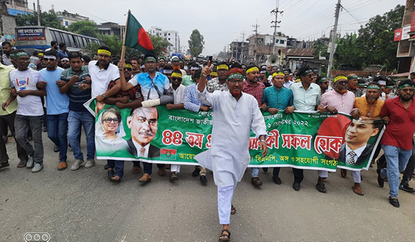 বগুড়ার শেরপুরে বিএনপির প্রতিষ্ঠাবার্ষিকী উপলক্ষে র‍্যালী ও সমাবেশ