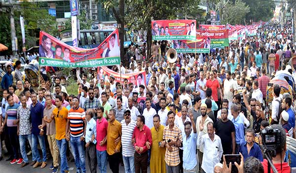 বিএনপি'র ৪৪তম প্রতিষ্ঠাবার্ষিকীতে রাজধানীতে বর্ণাঢ্য র‍্যালি