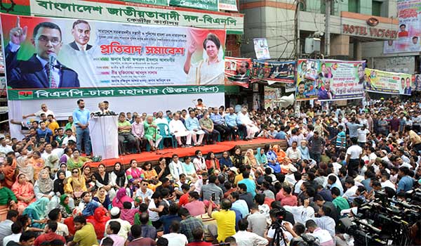 সরকারকে অবশ্যই জবাব দিতে হবে এই হত্যার জন্য দায়ী কে? : মির্জা ফখরুল