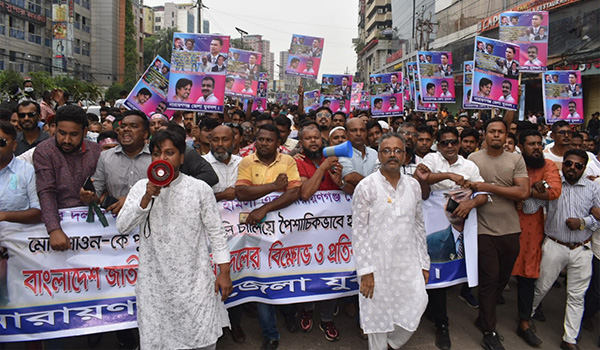 কেন্দ্রীয় যুবদলের সমাবেশে নারায়ণগঞ্জ জেলার অংশগ্রহণ