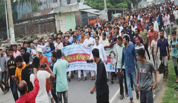 জ্বালানি তেল ও দ্রব্যমূল্যের বৃদ্ধির প্রতিবাদে তারাকান্দা বিএনপির বিক্ষোভ সমাবেশ