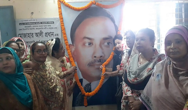 নানা কর্মসুচীর মধ্য দিয়ে জয়পুরহাটে মহিলা দলের ৪৪তম প্রতিষ্ঠাবার্ষিকী পালিত