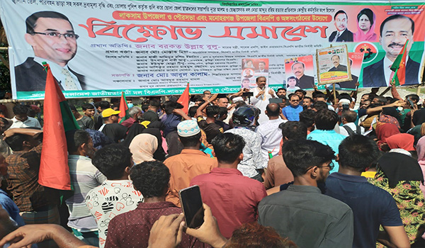 লাকসামে আ'লীগ-বিএনপির ধাওয়া-পাল্টা ধাওয়া, সংঘর্ষে আহত অর্ধশত নেতাকমী