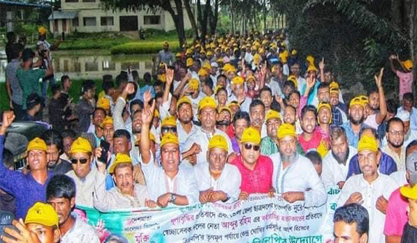 আনোয়ারায় বিএনপির বিক্ষোভ মিছিল ও প্রতিবাদ সমাবেশ অনুষ্ঠিত