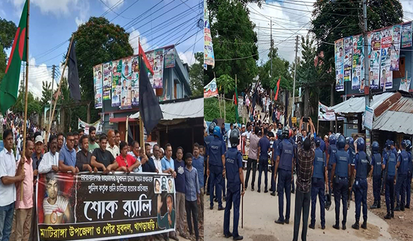 যুবদল নেতা শাওন হত্যার প্রতিবাদে মাটিরাঙ্গায় শোক র‍্যালী