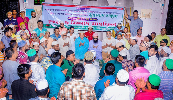 চট্টগ্রামে যুবদল নেতা শাহেদ এর রোগ মুক্তি ও সুস্থতা কামনায় দোয়া মাহফিল