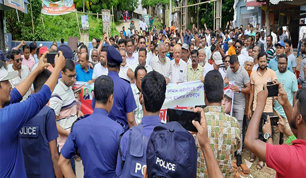 মাটিরাঙ্গায় বিএনপির প্রতিবাদ সমাবেশ অনুষ্ঠিত