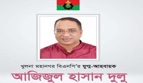 খুলনায় বিএনপি নেতা আজিজুল হাসান দুলুর মৃত্যুতে মির্জা ফখরুলের শোক