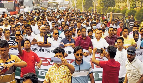 যুবদল নেতা শাওন হত্যার প্রতিবাদে ঢাকা জেলা যুবদলের বিক্ষোভ