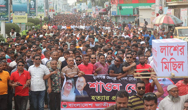 মাফিয়া শাসনের কারণে দেশে দুঃশাসন বিরাজ করছে : মনা