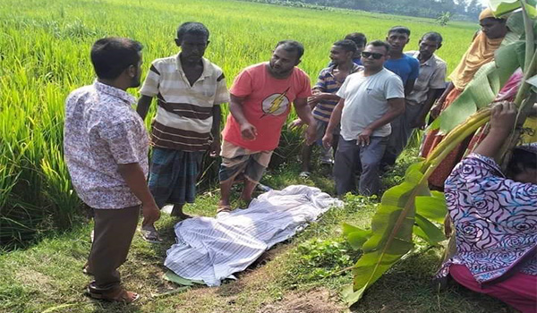 শাজাহানপুরে নিখোঁজের দু’দিন পর কৃষকের লাশ উদ্ধার