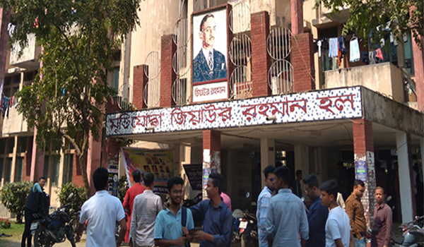 ঢাবিতে বাম সংগঠন করায় রাতভর শিক্ষার্থীকে ছাত্রলীগের হেনস্তা