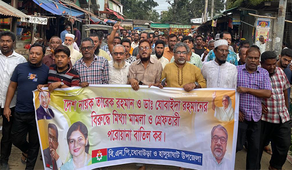 বিএনপিকে নেতৃত্বশূন্য করতে তারেক-জুবাইদার বিরুদ্ধে গ্রেফতারি পরোয়ানা : প্রিন্স