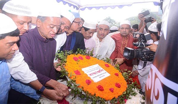 জাফরুল ইসলাম চৌধুরীর জানাজা সম্পন্ন, সর্বস্তরের মানুষের শ্রদ্ধা