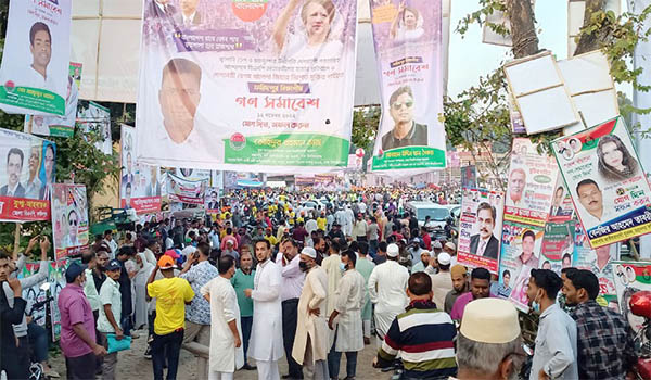 স্লোগানে স্লোগানে মুখর ফরিদপুরে বিএনপির সমাবেশস্থল