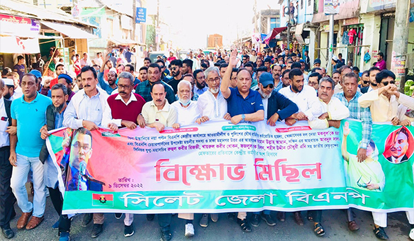 ফ্যাসিস্ট সরকারের পতন নিশ্চিত না করে বিএনপি কর্মীরা ঘরে ফিরবে না : এমরান চৌধুরী