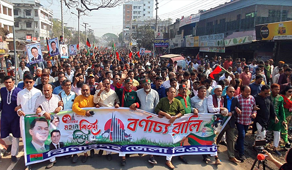 ঝিনাইদহ বিএনপির বিজয় র‌্যালিতে জনতার ঢল