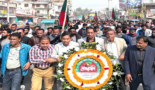 বিজয় দিবসে কুষ্টিয়ায় র‍্যালি ও কারাবন্দী নেতাকর্মীর পরিবারের সাথে সৌজন্য সাক্ষাৎ