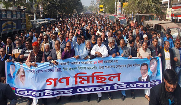 সরকার দেশের গণতন্ত্র, আইন ব্যবস্থা, মানবধিকার সবকিছুই ধ্বংস করেছে