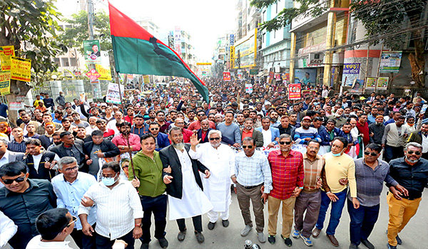 ১০ দফা দাবিতে বগুড়ায় বিএনপির গণমিছিল