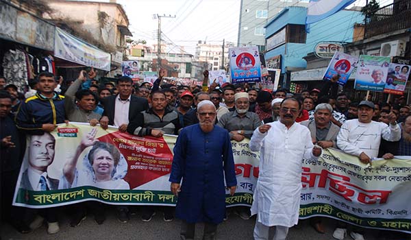 বিএনপি ভোট ও গণতন্ত্র পুনরুদ্ধারে জন্য আন্দোলন করছে : গয়েশ্বর