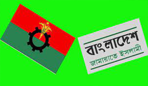 সারাদেশের বিএনপি ও জামায়াতের বিরুদ্ধে গায়েবি মামলা