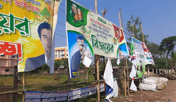 মিরসরাইয়ে আ.লীগের দুপক্ষের সংঘর্ষ, গুলিবিদ্ধসহ আহত ১১