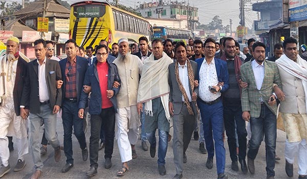 তারেক-জুবাইদার সম্পত্তি ক্রোকের প্রতিবাদে ময়মনসিংহে বিক্ষোভ মিছিল