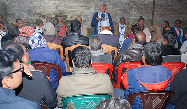 গণসমাবেশ সফল করতে পবা উপজেলা বিএনপির প্রস্তুতিমূলক সভা