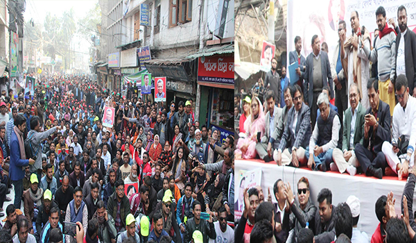 বিনাভোটের সরকারের সময় শেষ : কখন কি হয় বলা যায়না