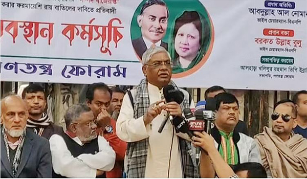 বিদ্যুতের মূল্যবৃদ্ধি প্রত্যাহার করতে হবে : বুলু