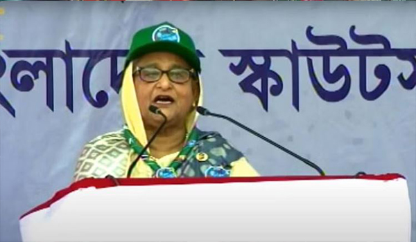 প্রতিটি শিক্ষার্থী যেন স্কাউট প্রশিক্ষণ পায় : প্রধানমন্ত্রী