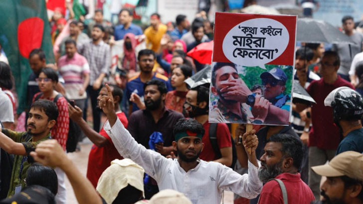 সারাদেশে বৈষম্যবিরোধী ছাত্র আন্দোলনের নতুন কর্মসূচি ঘোষণা