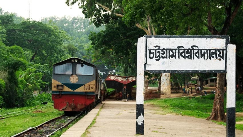 চবিতে শিক্ষার্থীদের ওপর ছাত্রলীগের হামলা, আহত ৩