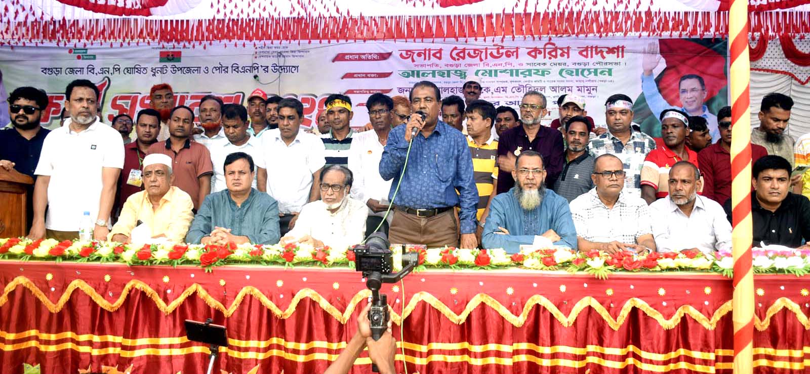 বাংলাদেশে হাসিনার জায়গা হতে পারে না : রেজাউল করিম বাদশা