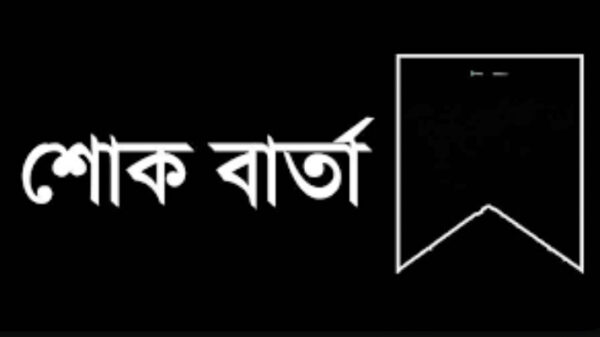 সোনাগাজী উপজেলা বিএনপির সভাপতির মৃত্যুতে বিএনপি মহাসচিবের শোকবার্তা