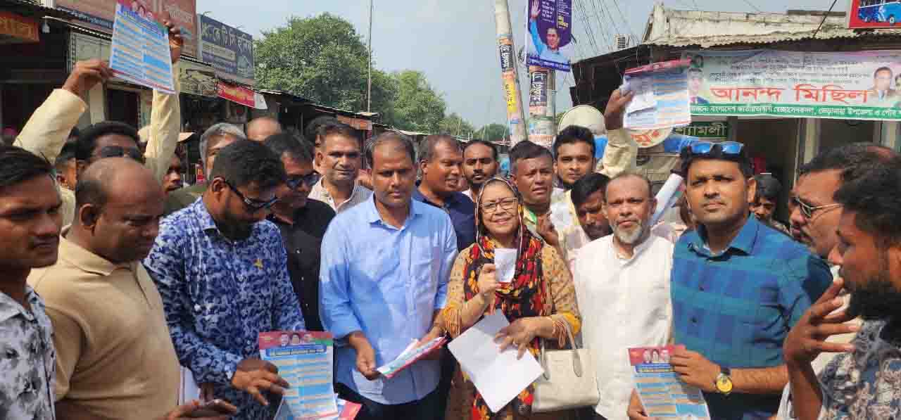 ভেড়ামারায় কেন্দ্রীয় স্বেচ্ছাসেবক দলের লিফলেট বিতরণ