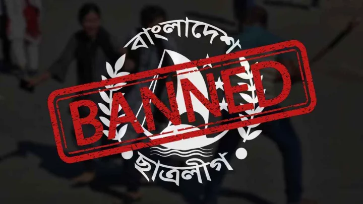 এক যুগে ছাত্রলীগের হাতে নিহত ৮৬, ‘নিরাপদ বাংলাদেশ চাই’ এর পরিসংখ্যান