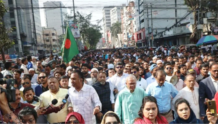 বাংলাদেশের সহকারী হাইকমিশনে হামলার প্রতিবাদে বিএনপির বিক্ষোভ