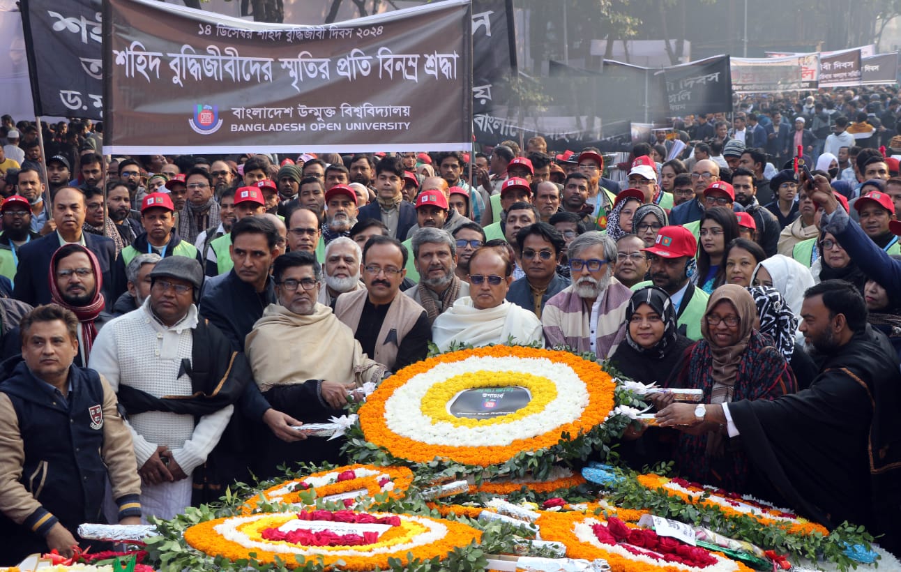 বাংলাদেশ উন্মুক্ত বিশ্ববিদ্যালয়ে শহিদ বুদ্ধিজীবী দিবস উদযাপন