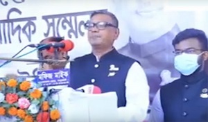 নির্বাচন বানচালের ষড়যন্ত্র চলছে-কাদের মির্জা