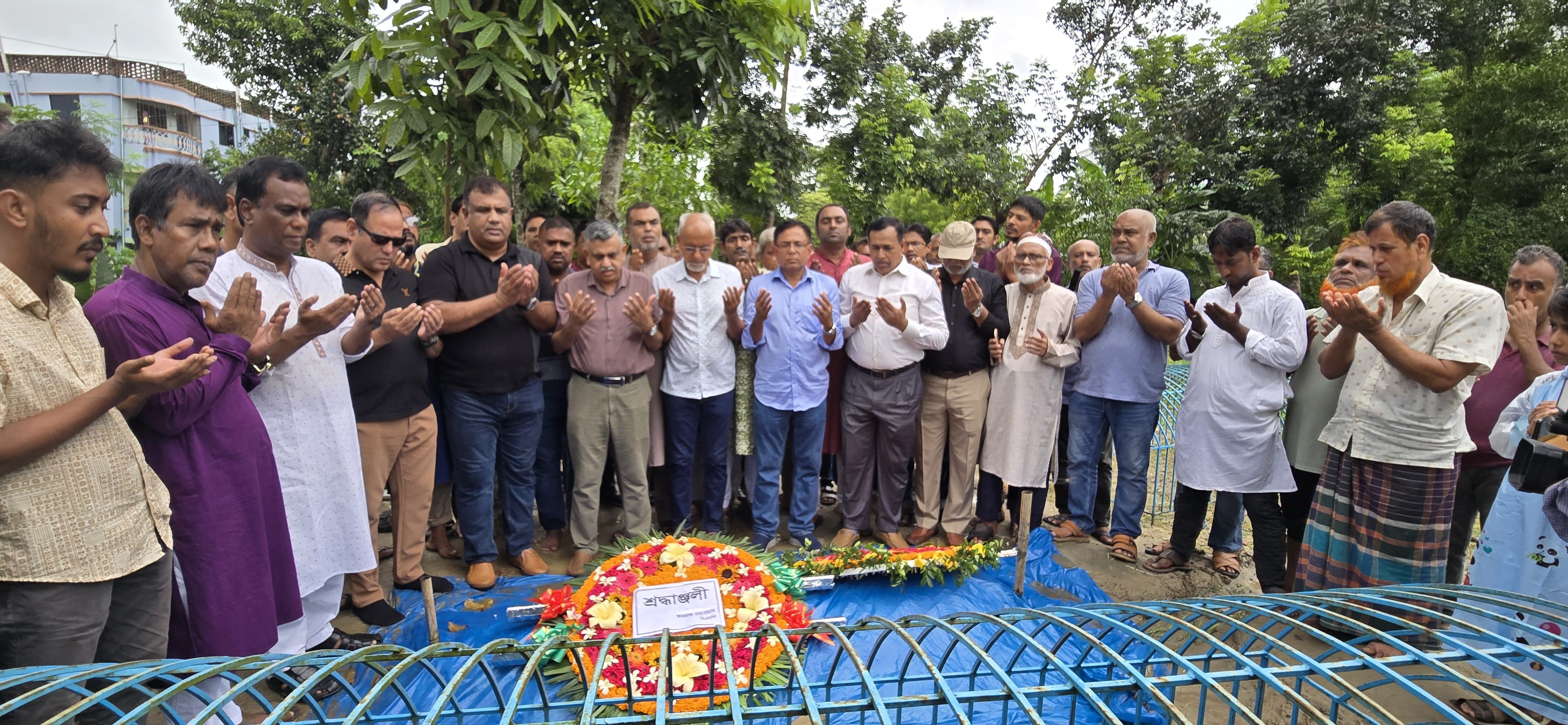 কক্সবাজারে নিহত লেফটেন্যান্ট তানজিমের বাড়িতে বিএনপির প্রতিনিধি দল