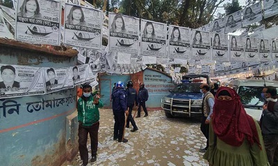 ঠাকুরগাঁওয়ে ভোটকেন্দ্রে হাতবোমা বিস্ফোরণ