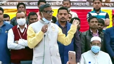 ওবায়দুল কাদের সাহেব কীভাবে নিজের আত্মসম্মান বিকিয়ে দিলেন-কাদের মির্জার